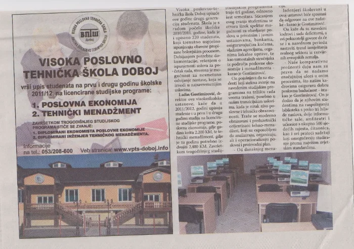 Medijski članak 10 — novinski isječak o VPTŠ Doboj