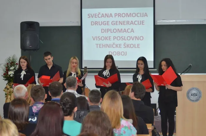Svečana promocija druge generacije studenata VPTS, fotografija 10